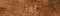 Настенная плитка «Керамин» Теннесси 3Т Matt. 24,5x6,5 СК000041123 коричневый, фото №1