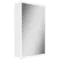 Зеркальный шкаф «Sancos» Cube 60/80 с подсветкой белый универсальный, фото №1