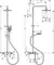 Душевая система «Hansgrohe» Vernis Blend Showerpipe 200 1jet 26274000 с термостатом хром, картинка №2