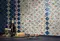 Коллекция плитки «Kerama Marazzi» Арабески Тоскана, фото №1