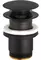 Донный клапан для раковины «Kludi» 1042639-00 с механизмом Клик-Клак чёрный матовый, фото №1