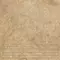 Ступень «Керамин» Вермонт 3 Matt. 29,8x29,8 СК000041216 бежевый, фото №1