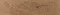 Напольная плитка «Laparet» Itape  59,4x14,7 436436 тёмно-бежевый, фотография №3