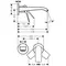 Внешняя часть смесителя «Hansgrohe» Vivenis 75050670 чёрная матовая, картинка №2