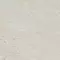 Напольная плитка «Laparet» Noa Matt, 59,7x59,7 K952733R0001LPET бежевый, фотография №11
