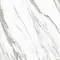 Напольная плитка «Vitra» Marbleset Venato Lapp. 60x60 K951301LPR01VTE0 светло-серый, изображение №4 Напольная плитка «Vitra» Marbleset Venato Lapp. 60x60 K951301LPR01VTE0 светло-серый, изображение №4