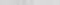 Настенный бордюр «Kerama Marazzi» Белем 30x2,5 SPA047R серый светлый, фотография №3