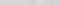Настенный бордюр «Kerama Marazzi» Белем 30x2,5 SPA047R серый светлый, фото №5