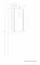 Полу-пенал «Aquaton» Марбл 40 подвесной Слэйт-белый матовый универсальный, фотография №7