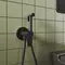 Смеситель с гигиеническим душем «Milardo» Rora RORBLR0M08 чёрный матовый, фотография №3
