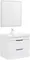 Тумба с раковиной «Aquanet» Ирис new 70 с 2 ящиками (Ирис 71) подвесная белый глянец, фото №9