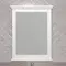 Зеркало из массива «Opadiris» Палермо 60 без света белое матовое, фото №1