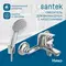 Смеситель для ванны «Santek» Нико WH5A10005C001 хром, фото №5