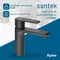 Смеситель для раковины «Santek» Арма WH5A02007N001 чёрный, изображение №4