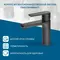 Смеситель для раковины «Santek» Арма WH5A02007N001 чёрный, картинка №6