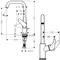 Уценка, Смеситель для раковины «Hansgrohe» Focus 31609000 с донным клапаном хром , изображение №4