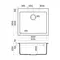 Мойка для кухни «Omoikiri» Bosen 57/50 57A-GR 4993819 Artceramic leningrad grey, картинка №2