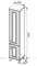 Пенал «Aquanet» Валенса 40 белый/краколет серебро левый, картинка №10