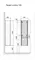 Пенал «Jorno» Lumino 120 подвесной белый, изображение №4