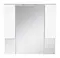 Зеркало с шкафчиком «Misty» Чегет 105 с подсветкой белый, фото №1
