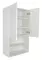 Шкаф над стиральной машиной «Misty» Амур 60 подвесной белый, картинка №2 Шкаф над стиральной машиной «Misty» Амур 60 подвесной белый, картинка №2