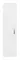Подвесной шкаф «Misty» Лилия 20 подвесной белый универсальный, фото №1