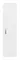 Подвесной шкаф «Misty» Лилия 20 подвесной белый универсальный, картинка №2