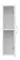 Подвесной шкаф «Misty» Лилия 20 подвесной белый универсальный, фотография №7