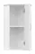 Подвесной шкаф «Misty» Лилия 34 подвесной угловой белый универсальный, фотография №7