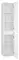 Пенал «Brevita» Balaton-35 подвесной белый правый, изображение №4