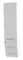 Уценка, Пенал «Bellezza» Берта 40 подвесной белый универсальный , фото №1