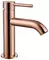 Смеситель для раковины «Abber» Wasser Kreis AF8110RG розовое золото, фото №1