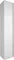 Пенал «Allen Brau» Activity 35 L подвесной белый матовый/олива браш 307964 левый, картинка №2