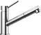 Смеситель для кухонной мойки «Blanco» Kano-S 521503 с выдвижным изливом хром, фото №1