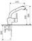 Смеситель для кухонной мойки «Lava» Industrial ID 0820 CAM с выдвижным изливом camel, картинка №2