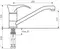 Смеситель для кухонной мойки «Lava» SG04 SCA scandic, картинка №2