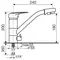Смеситель для кухни с подключением к фильтру «Lava» SG05 SCA scandic, картинка №2