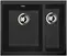 Мойка для кухни «Lava» U2.BAS 53/47 искусственный камень basalt, фото №1