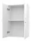Подвесной шкаф «Misty» Лилия 50 подвесной белый, изображение №4