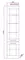 Уценка, Пенал «Aqwella» Манчестер 35 подвесной белый универсальный , изображение №4