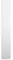 Уценка, Пенал «Am.Pm» Gem 30 подвесной белый глянец правый , фото №1