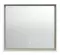 Уценка, Зеркало «Cersanit» Louna 80/70 с подсветкой белое , фотография №3