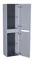 Пенал «Iddis» Edifice 40 подвесной светло серый универсальный, изображение №4