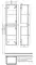 Пенал «Iddis» Edifice 40 подвесной светло серый универсальный, картинка №6