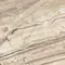 Напольная плитка «Primavera» Remate Matt. 60x60 carving CR108 crema, фото №1