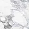 Напольная плитка «Primavera» Antares Rock Matt. 60x60 NR106 white, фотография №3