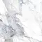 Напольная плитка «Primavera» Antares Rock Matt. 60x60 NR106 white, изображение №12