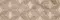 Настенный декор «Primavera» Empressa 04 Matt. 90x30 carving DC06-04 brown, фото №1
