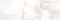 Настенная плитка «Primavera» Tiziana A Glossy 90x30 GL04A beige, фотография №7