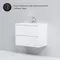 Мебель для ванной подвесная «AM.PM Plus» Gem Plus 75 белый глянец, изображение №8